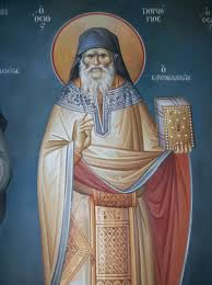 Agios Porfirios